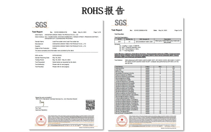1711012241734586.jpg 新建圖片.jpg